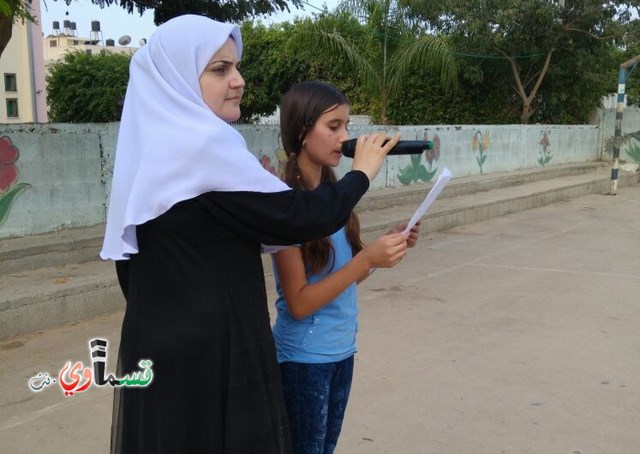   كفرقاسم: مدرسة جنة ابن رشد تشكر مؤسسة القلم على  تعاونها في اليوم  التعليمي الارشادي   